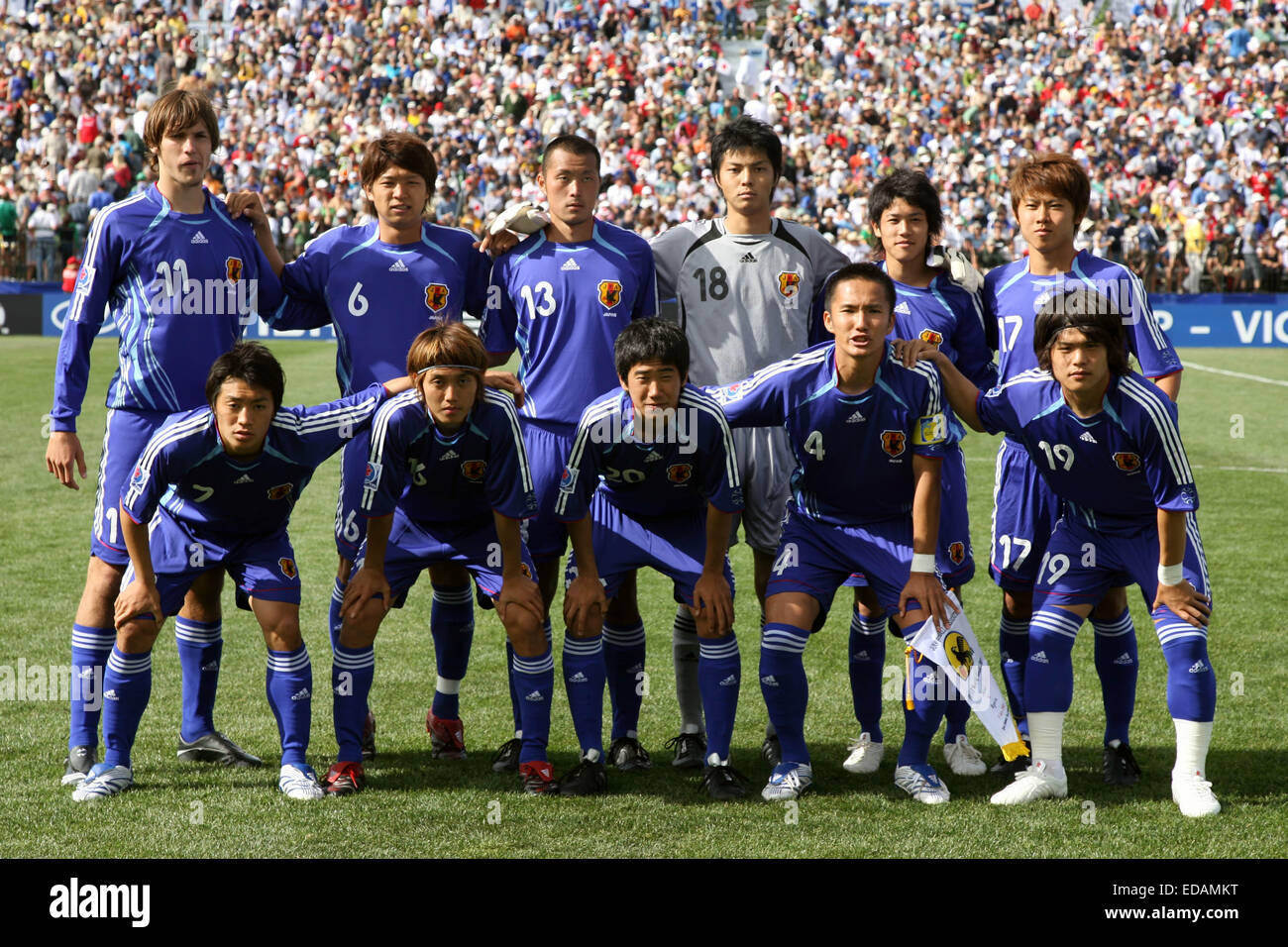 U-20U-20 Japan National Team Group Line-Up (JPN), JULY 7, 2007 - Football /  Soccer : FIFA U-20 World Cup Canada 2007 Group F match between Japan 0-0  Nigeria at Royal Athletic Park,