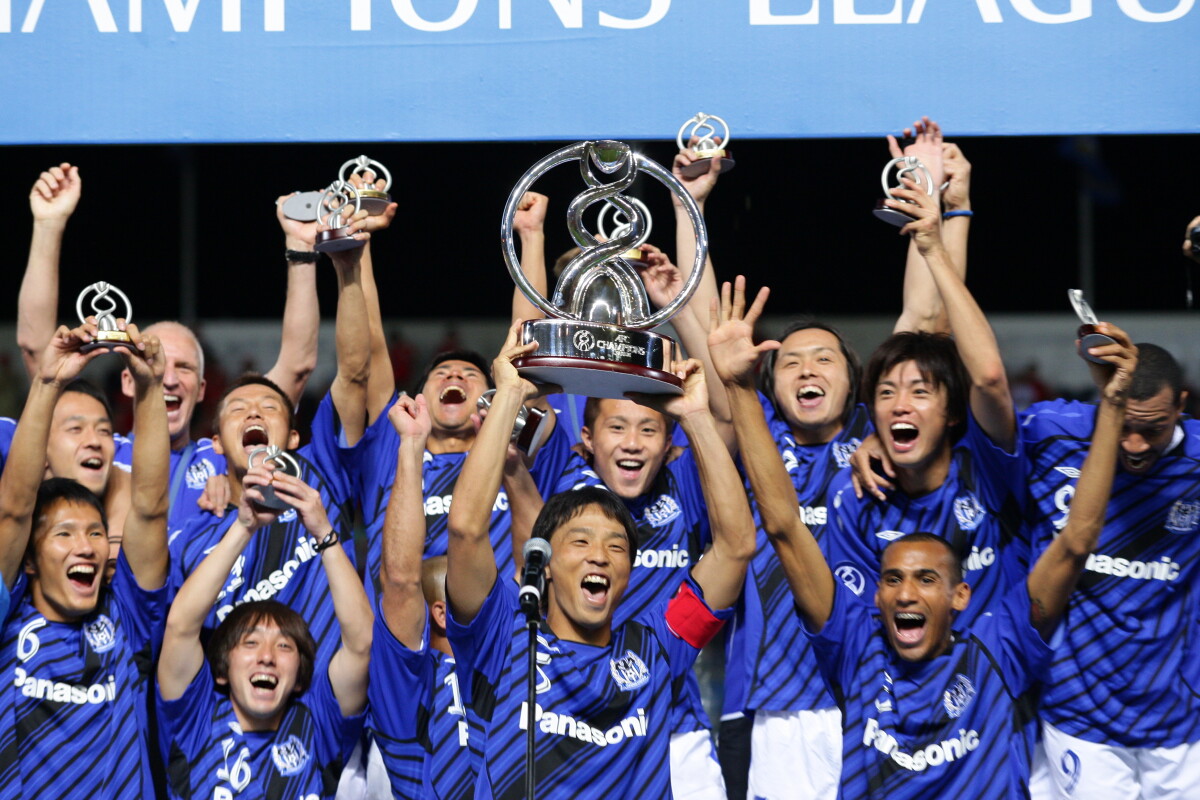 AFC Champions League: Through the Years (2007-10)