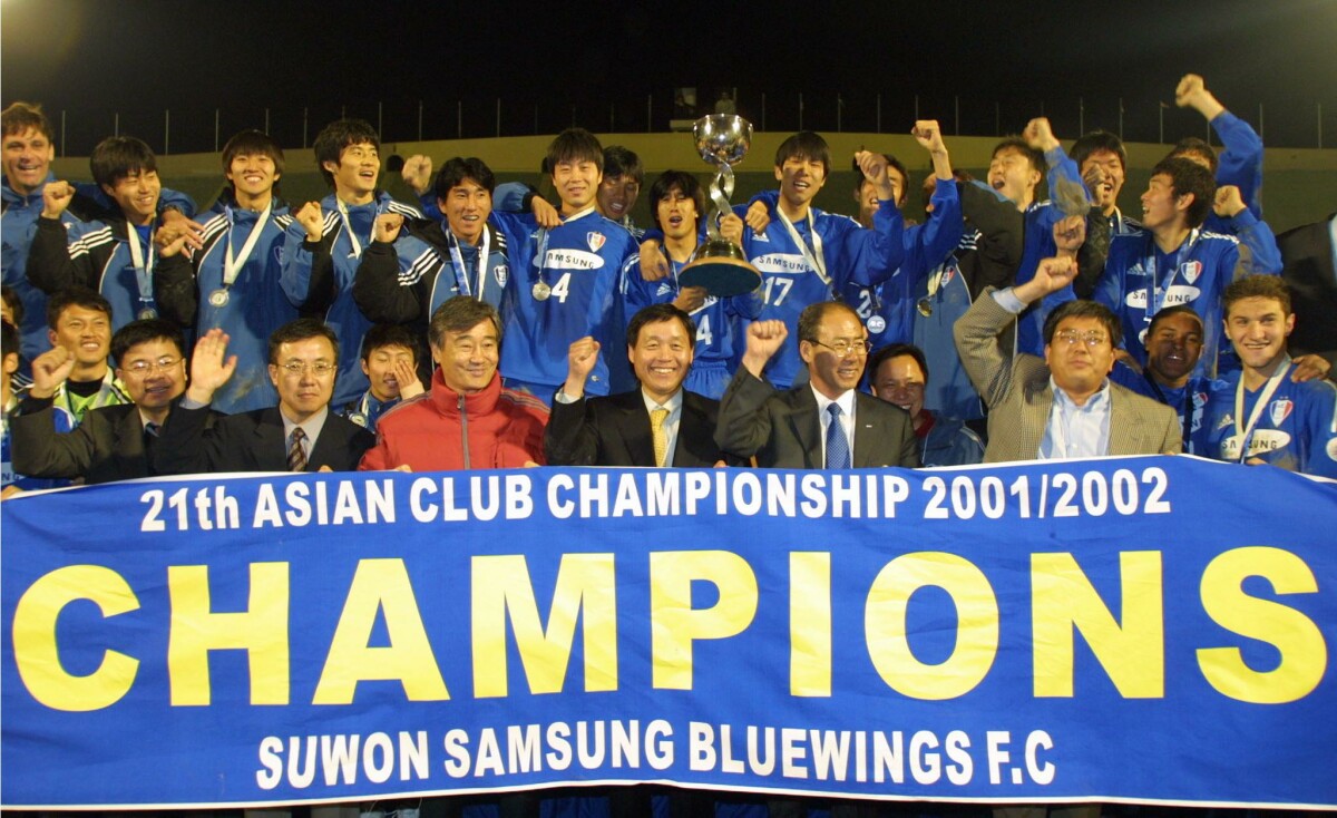 Suwon Samsung -2001-01 Asian Club Championship-AFP